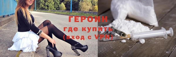 mix Гусь-Хрустальный
