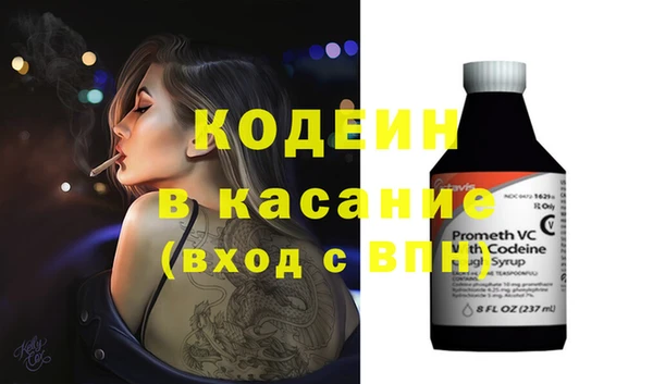 прущая мука Гусиноозёрск