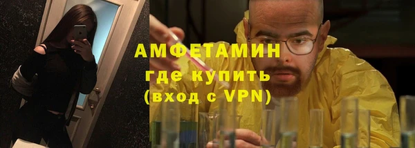 mix Гусь-Хрустальный