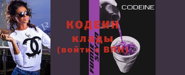 mix Гусь-Хрустальный