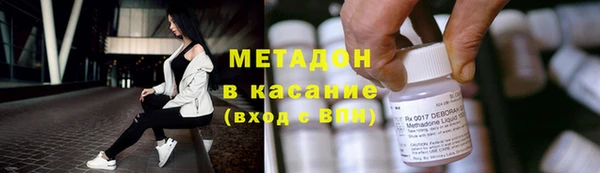 mix Гусь-Хрустальный