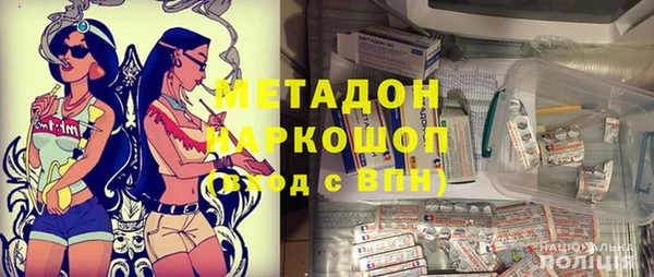 mix Гусь-Хрустальный