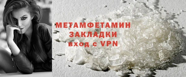 mix Гусь-Хрустальный
