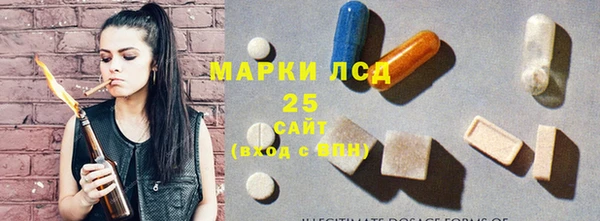 mix Гусь-Хрустальный