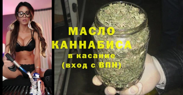 mix Гусь-Хрустальный