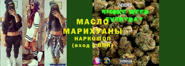 mix Гусь-Хрустальный