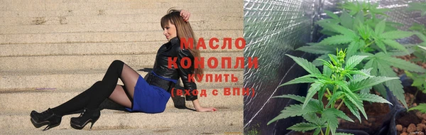 прущая мука Гусиноозёрск