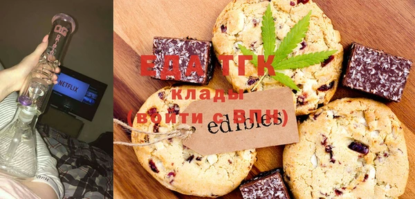 mix Гусь-Хрустальный