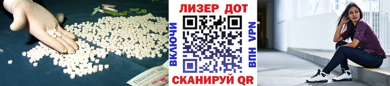 Купить закладки  Саянск  LSD-25 экстази кислота 