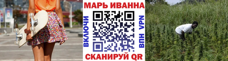 Каннабис AK-47  Купить где  Саянск 